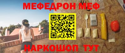 каннабис Кумертау