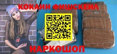 дурь Кунгур