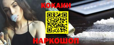 каннабис Кумертау