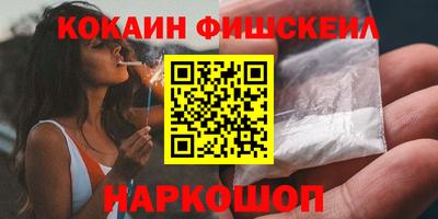 стафф Кулебаки
