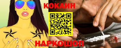 дурь Кунгур