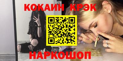 стафф Кулебаки
