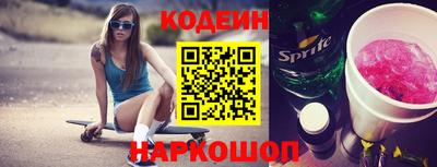 дурь Кунгур