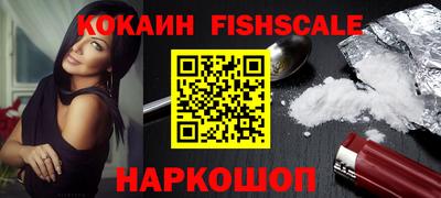 дурь Кунгур
