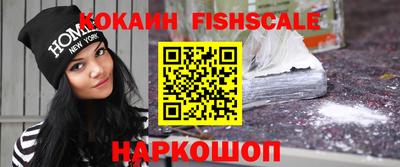 дурь Кунгур