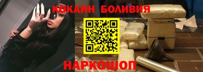 каннабис Кумертау