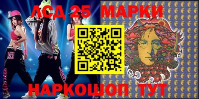каннабис Кумертау