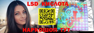 стафф Кулебаки