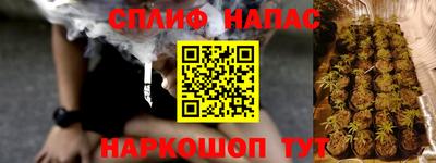 дурь Кунгур
