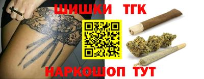 стафф Кулебаки