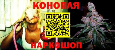 стафф Кулебаки