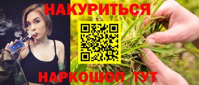 дурь Кунгур