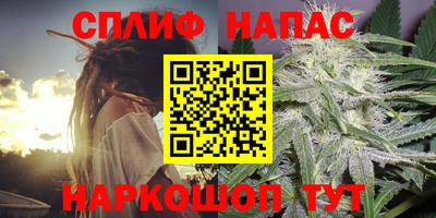 дурь Кунгур