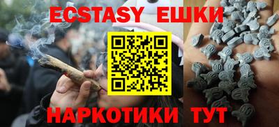 стафф Кулебаки