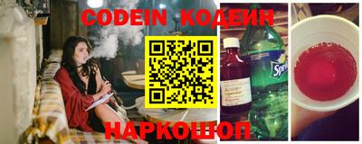 дурь Кунгур