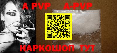 дурь Кунгур