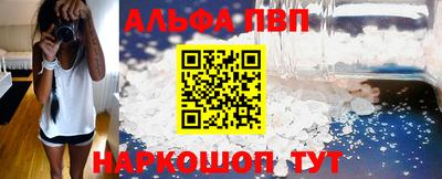 дурь Кунгур