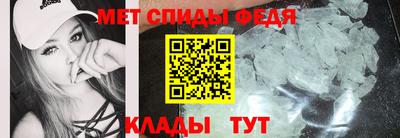 дурь Кунгур