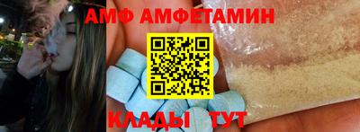 каннабис Кумертау