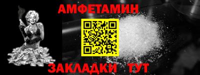 каннабис Кумертау