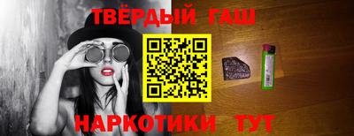 дурь Кунгур