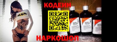 стафф Кулебаки