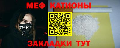 каннабис Кумертау