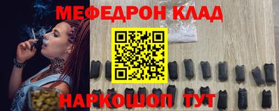 дурь Кунгур